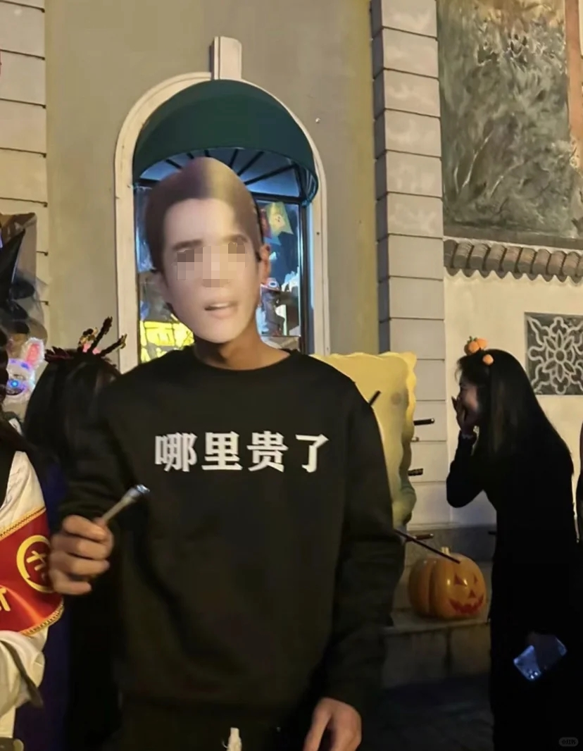 万圣节变“万梗节”?品牌cos大乱炖笑不活了