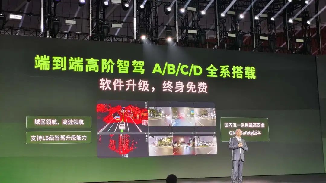 不止是“半价理想”,零跑要当车圈“拼多多”?