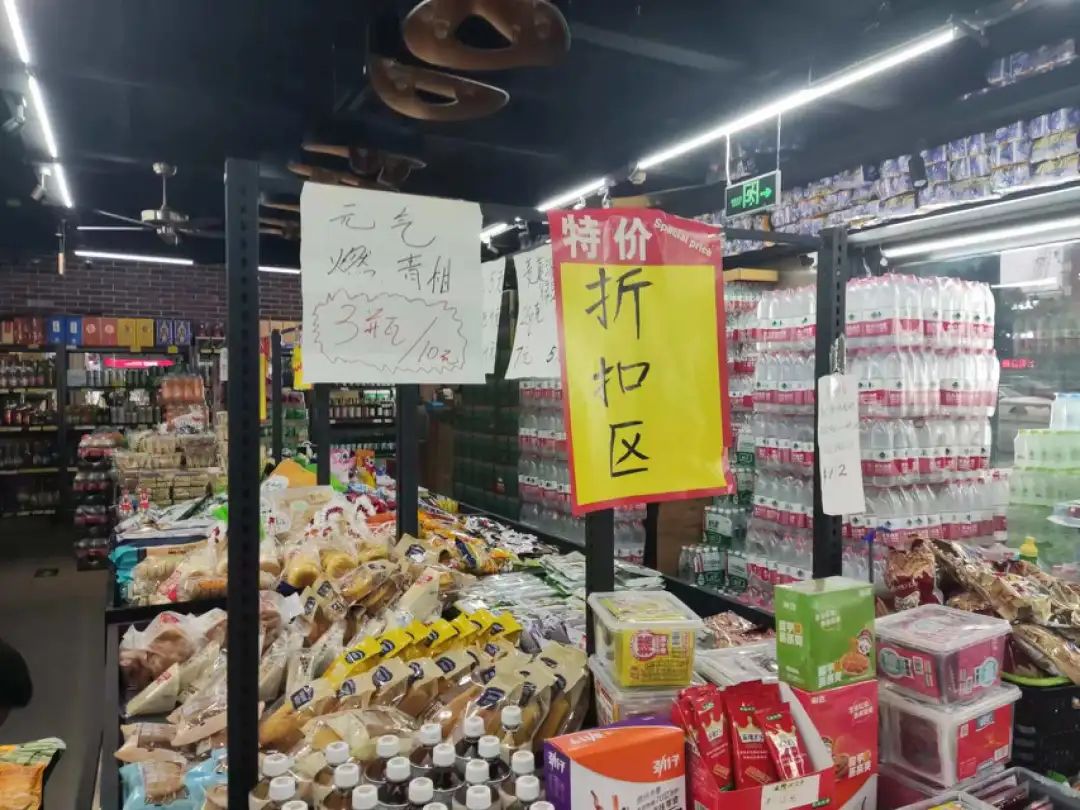 零食集合店“泡沫”破了?