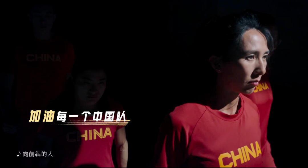 巴黎奥运出征MV走红,蒙牛格局爆开