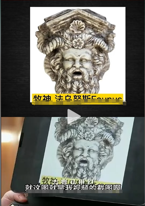 与辉同行被指&ldquo;大规模抄袭&rdquo;？百万粉知识博主爆料后被网暴！