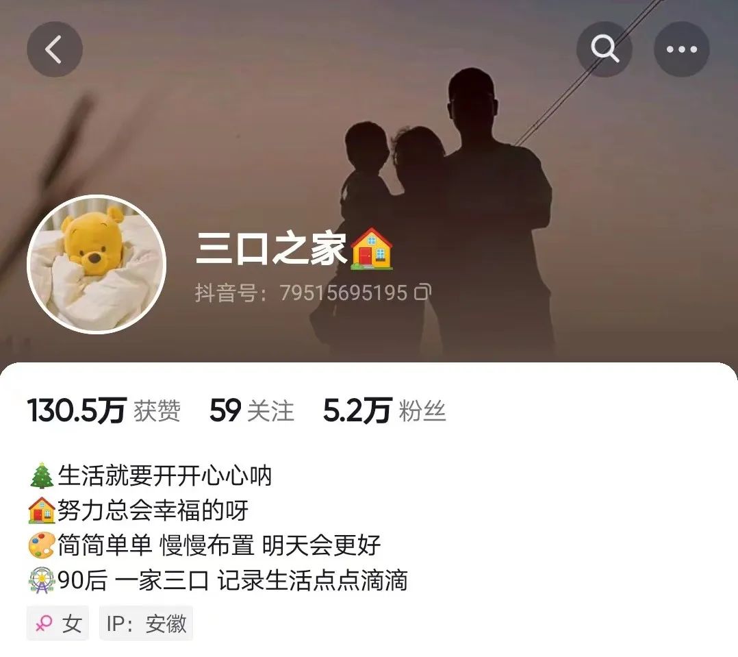 被品牌们追着&ldquo;打钱&rdquo;，又一个&ldquo;垫底辣孩&rdquo;诞生了？