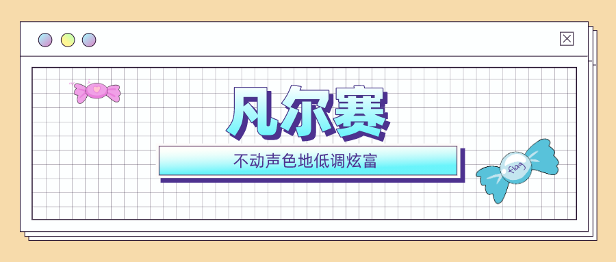 1607503353374645.png 图片