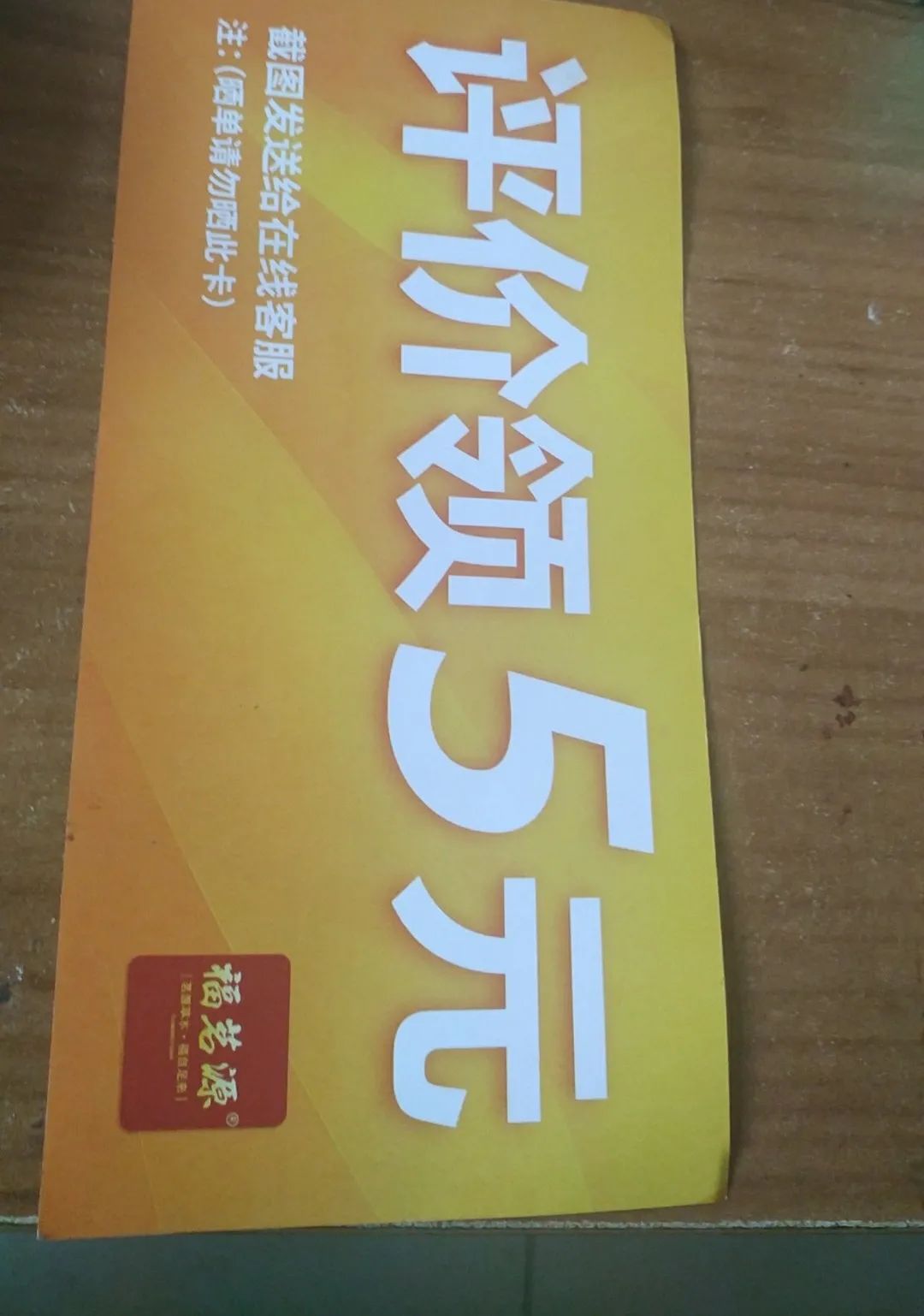 大促营销心理学——为什么大促都用预售+尾款的促销方式?