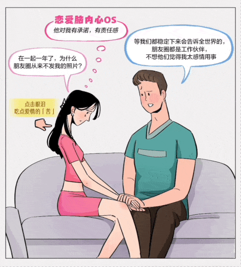 讲故事的人，更懂如何在七夕讲好爱情故事