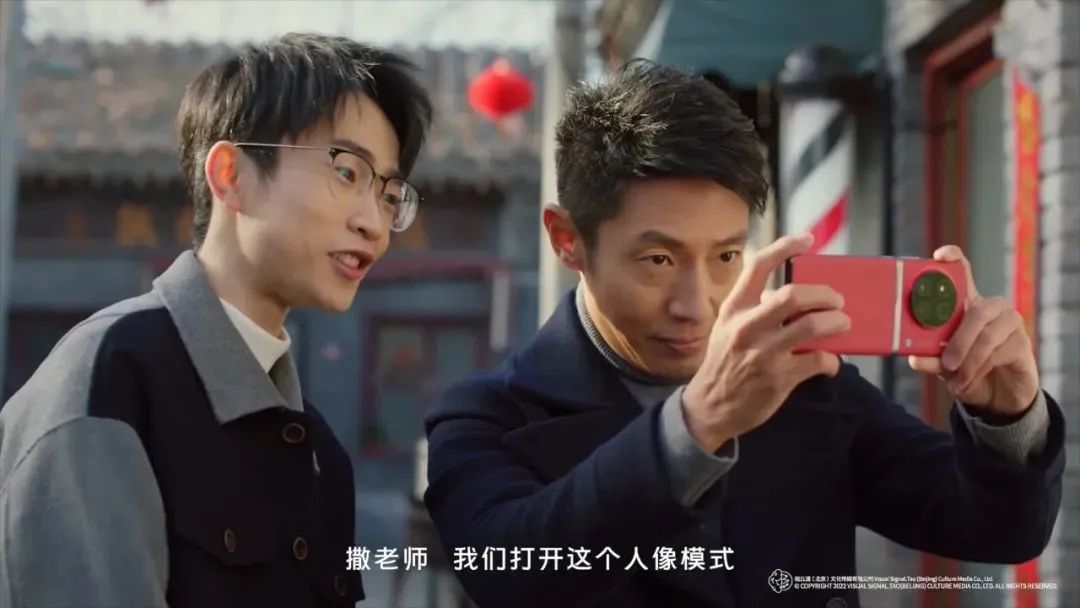 撒贝宁x何同学梦幻联动，vivo解锁科技背后的&ldquo;人文之悦&rdquo;