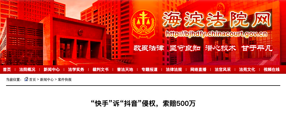 截屏2020-05-12 下午8.32.09.png