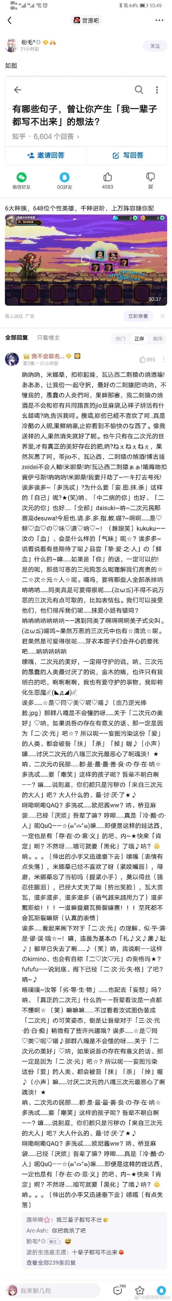 微信图片_20210505223010.jpg 微信图片_20210505223010.jpg