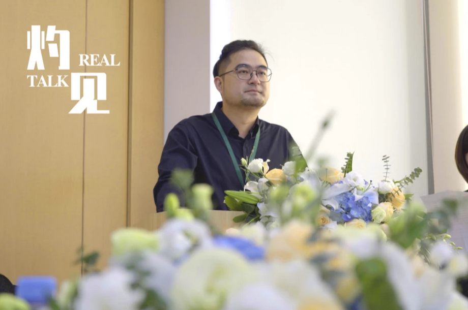 茉酸奶为何连上四天热搜,又刺痛了谁的心?