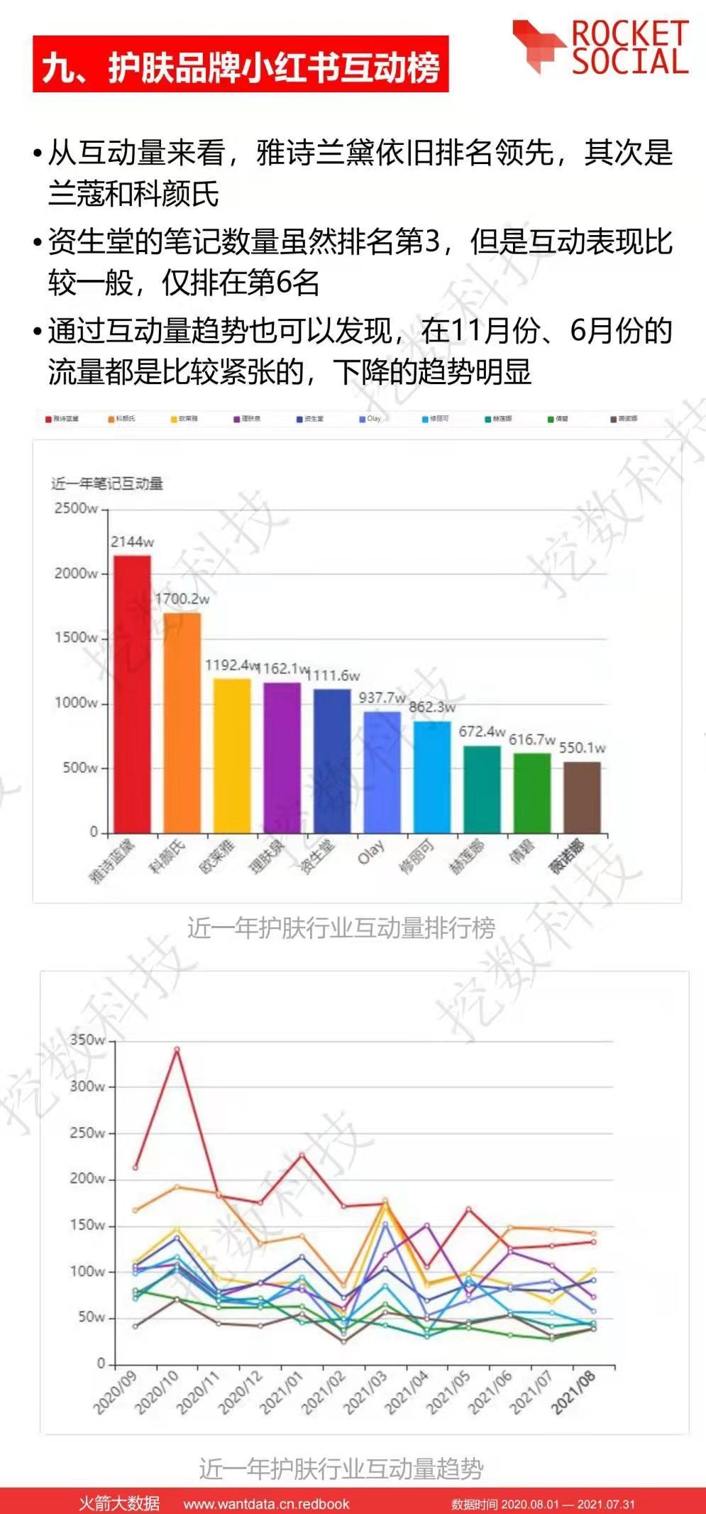 微信图片_20211209130914.jpg