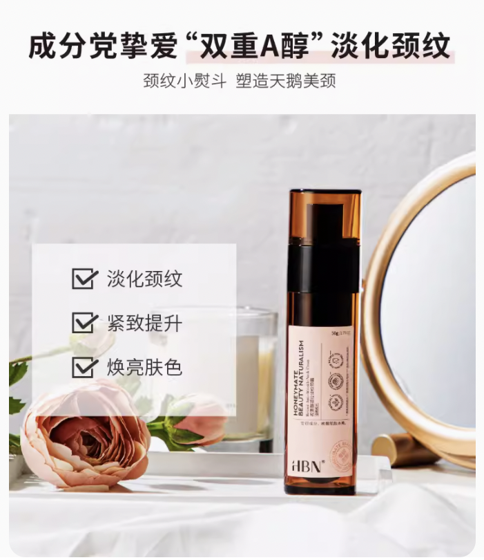 在小红书上什么样的产品更受博主的欢迎?