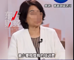 暴跌130亿!格力董明珠“丑东西”设计辣瞎眼