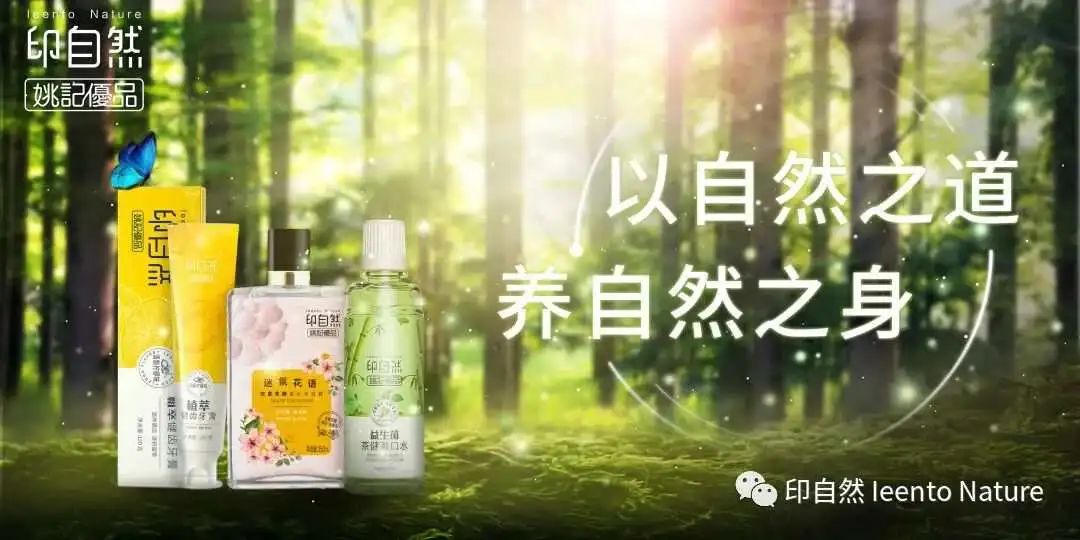 减龄饮料、数字猫粮、二次元咖啡厅,游戏公司齐齐发展副业了