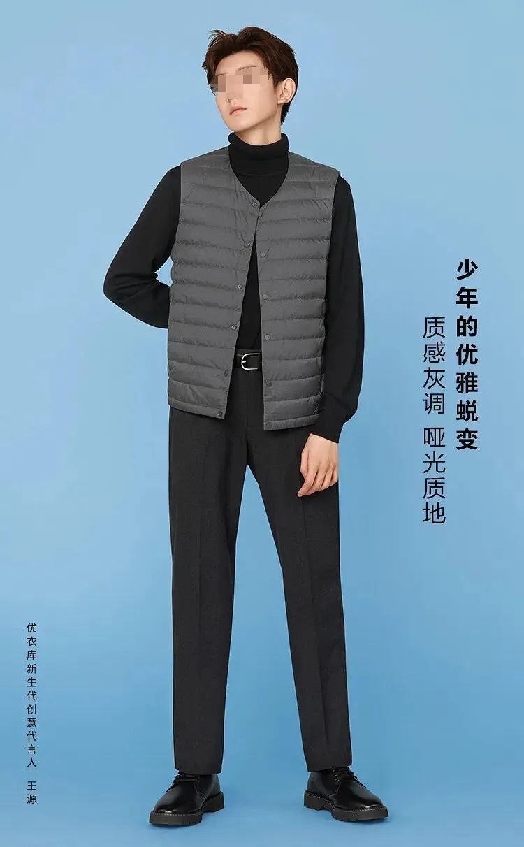 内裤外穿的“纯欲女神”,把贵妇品牌带到沟里了