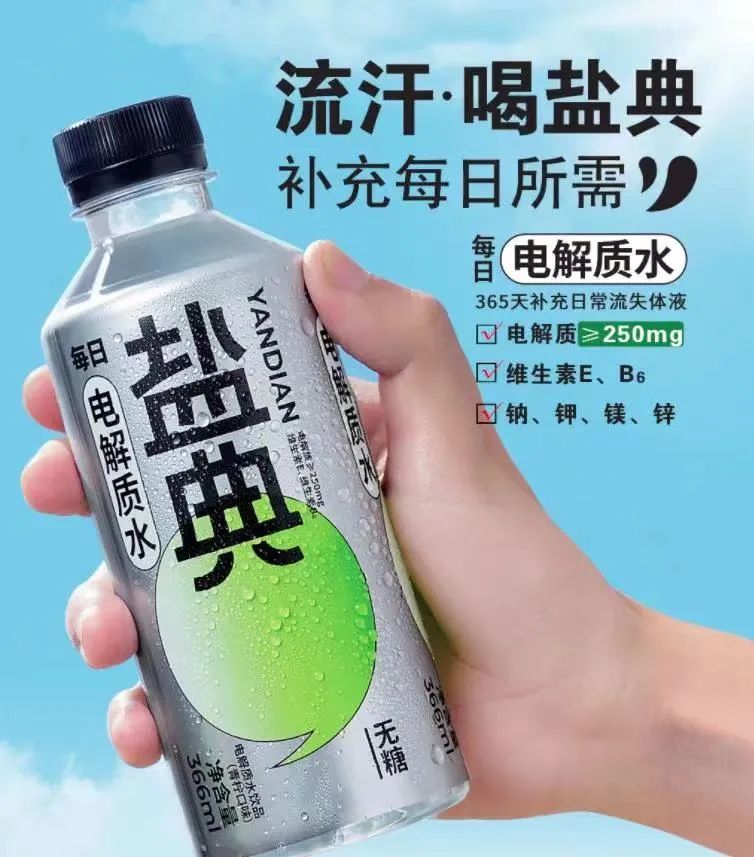 节日营销升级,聊聊夏天的第一场品牌种草!