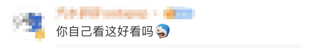 肯德基六一又杀疯了,网友:顶流制造机!
