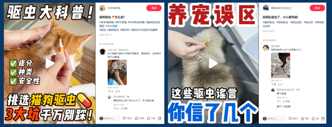 新品上市如何推广?3步让新品即爆品!
