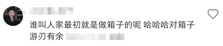 “殡葬风”LV曝光被群嘲,网友:吸血鬼聚会!