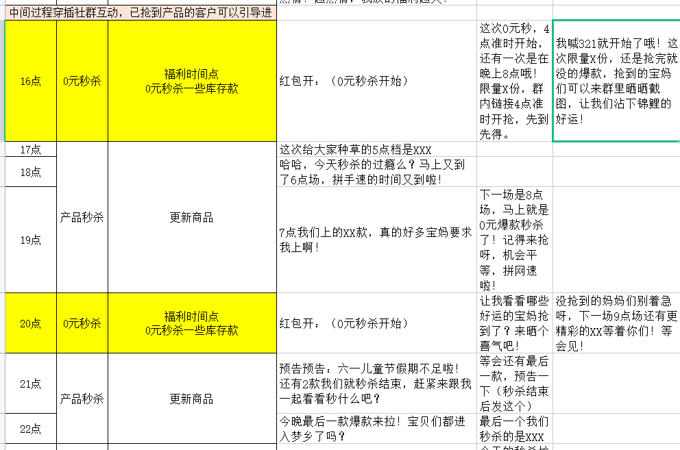 图片2.png 图片2.png