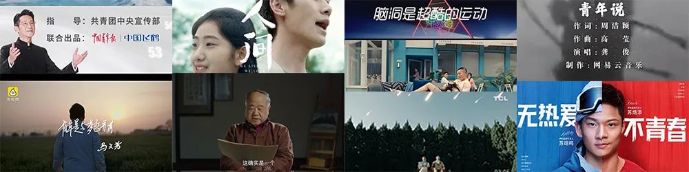 2022年度十大刷屏案例