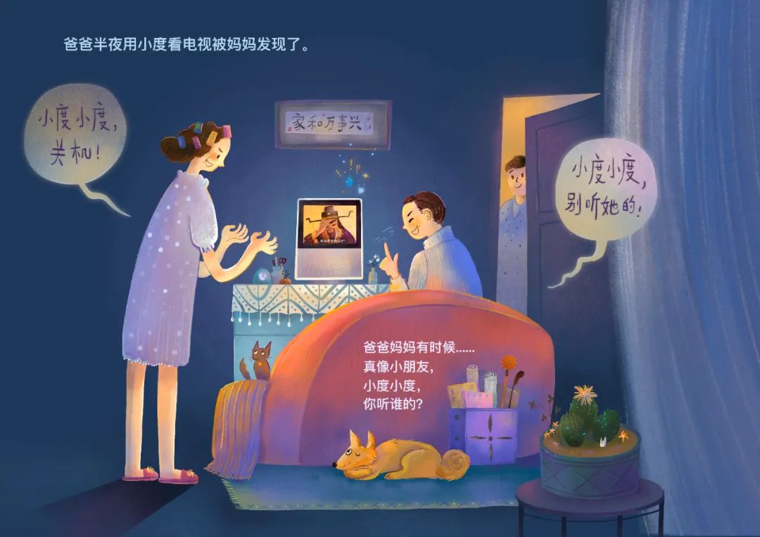 图片 图片