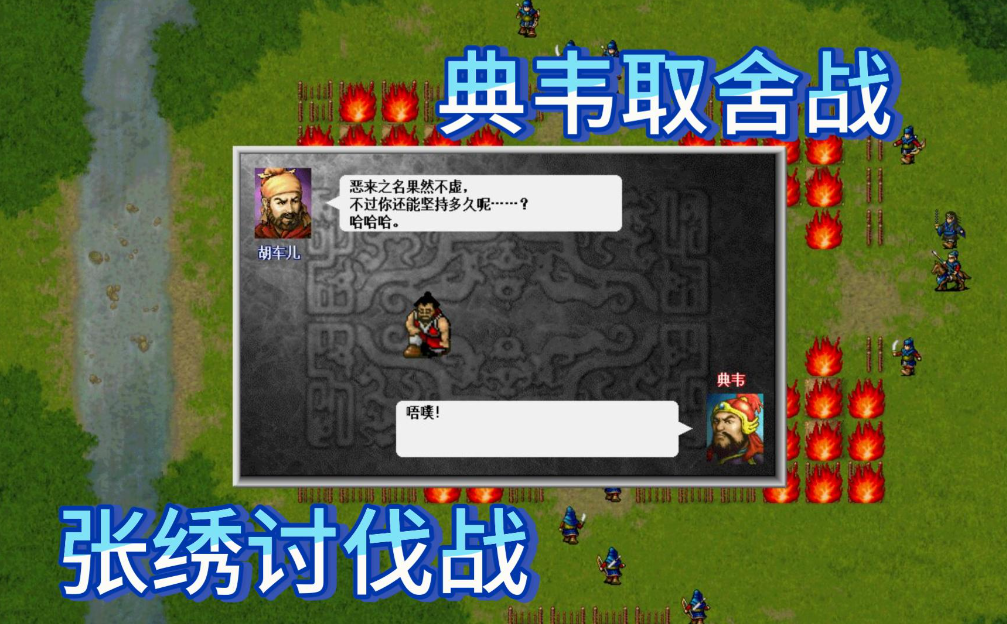 《封神再临》公测定档:名作传承,经典重构,叠满buff的它值得期待吗?