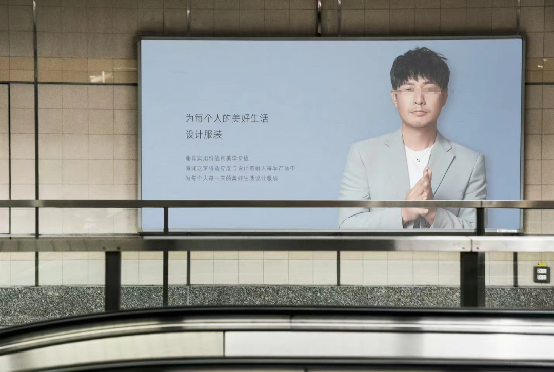 被骂1个月后,张颂文代言终于被夸!