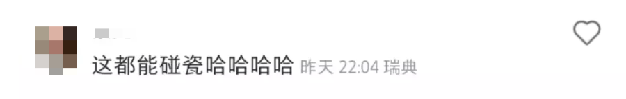 梦幻&ldquo;联动&rdquo;美剧《Wednesday》，宜家可太会蹭热点了！