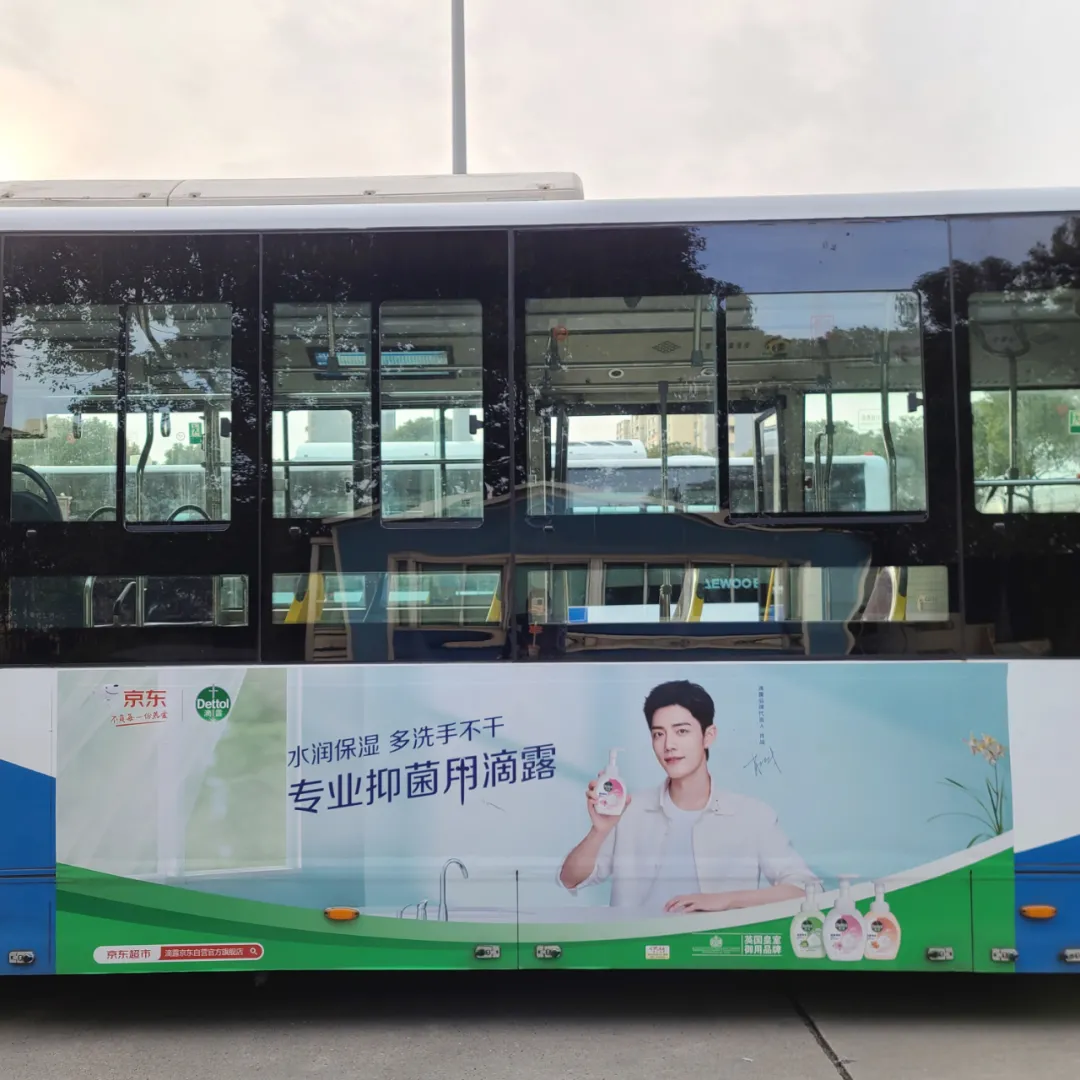 百岁山新年营销的第一炮,为什么选中户外广告? 百岁山新年营销的第一炮,为什么选中户外广告?