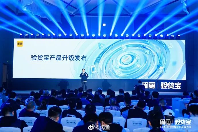 &ldquo;二手经济&rdquo;就是&ldquo;消费降级&rdquo;？没你想得那么简单