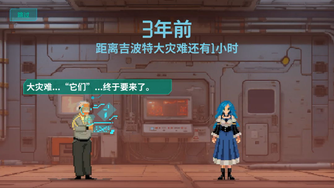 模拟经营+战斗养成+开箱子?缝的挺好,但是还差点意思