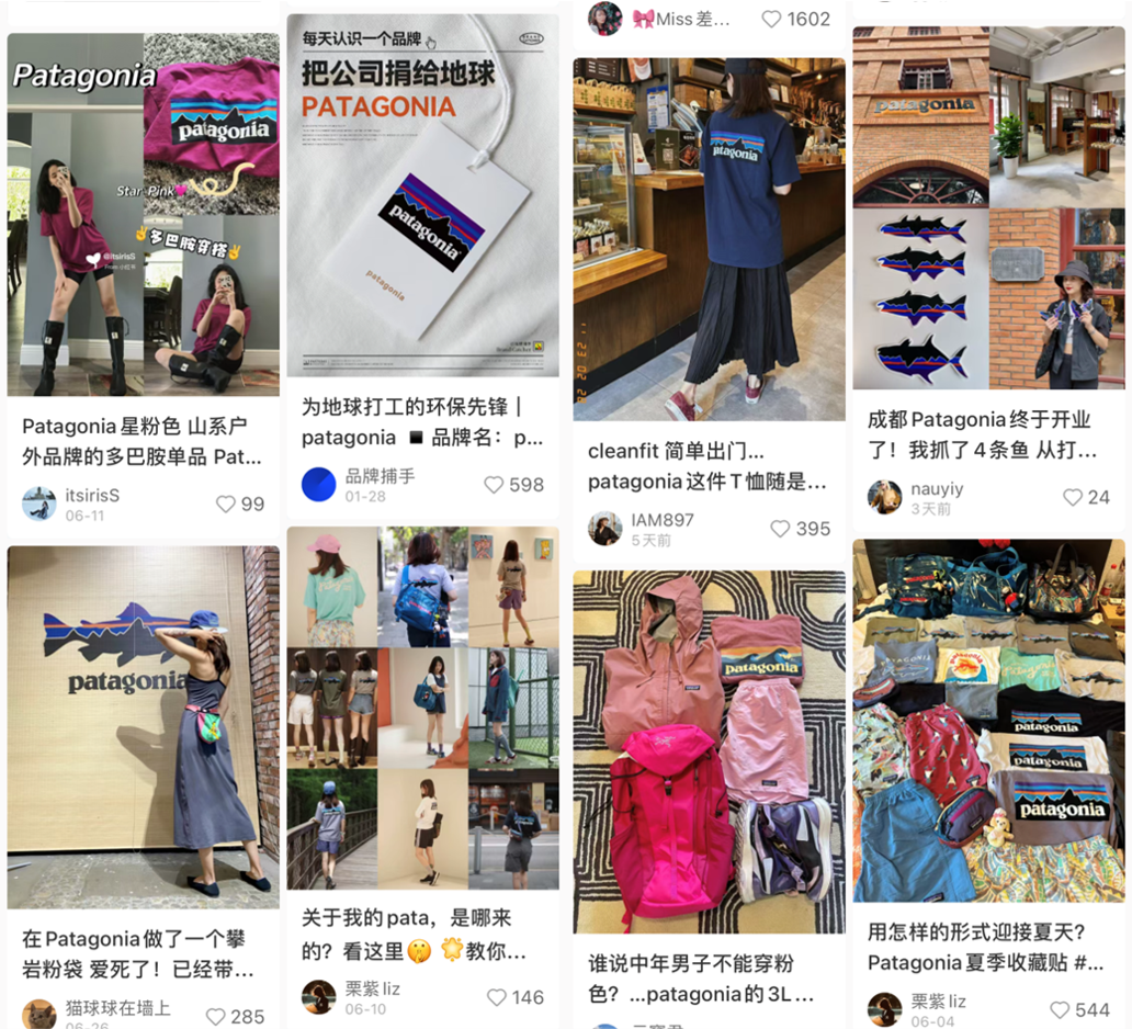 品牌高级化,都爱搞「艺术」营销?