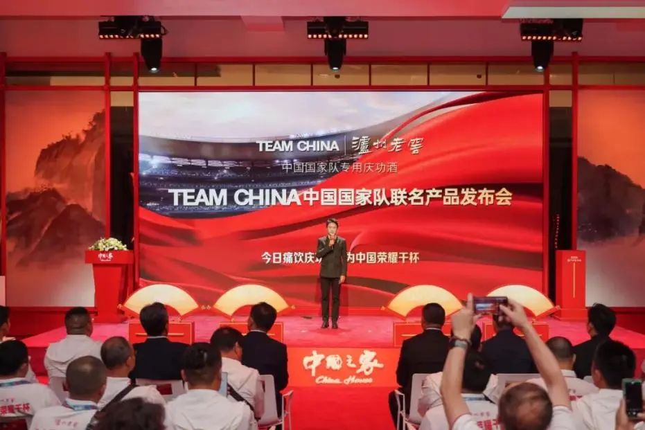 泸州老窖,持续高质量增长的底气何在?