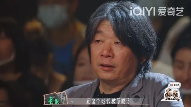 民谣的尽头是文案