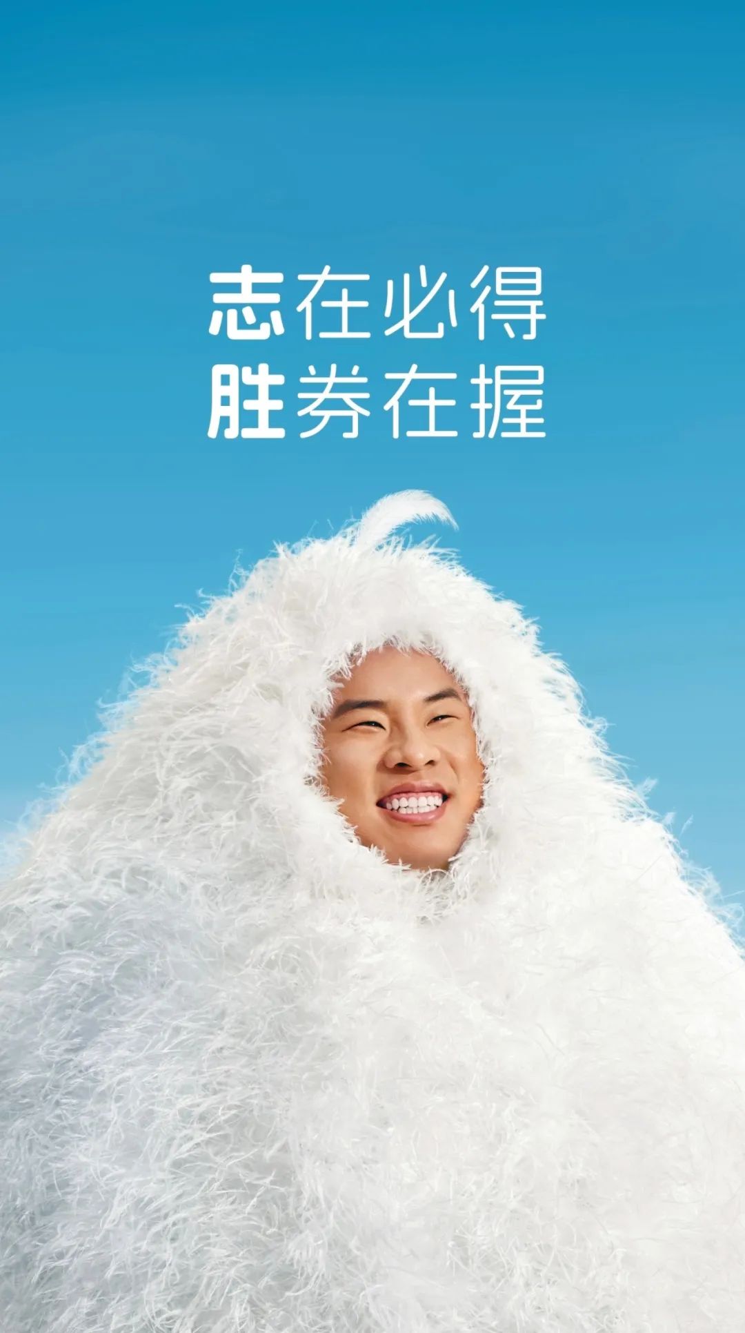 什么档次?喜剧演员成品牌代言专业户了?