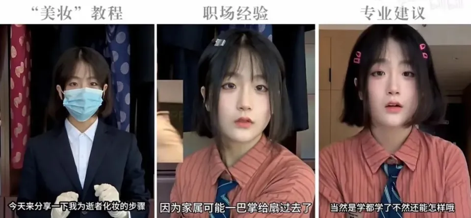 一文回顾B站2023:超130位UP主年涨粉百万,流量流向不缺流量的人?