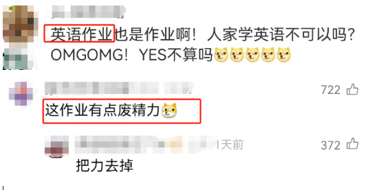 CBA球员&ldquo;行李箱女友&rdquo;风波，炸出一堆文案鬼才！