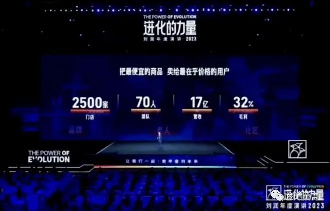 2023年度十大危机公关事件盘点