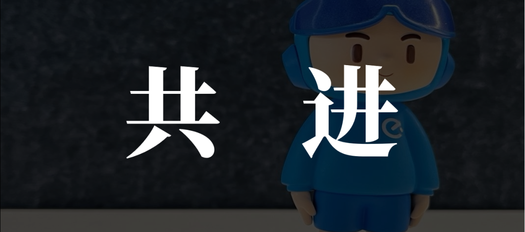 坚定生态路线:饿了么差异化战略“阳谋”