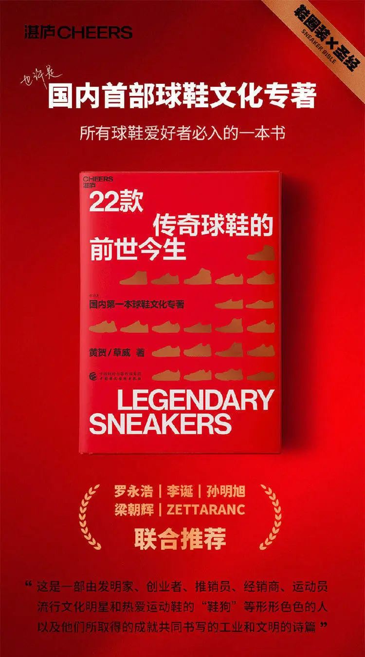 不做双11,不靠罗永浩,年GMV2亿抖品牌是如何诞生的?| 专访交个朋友