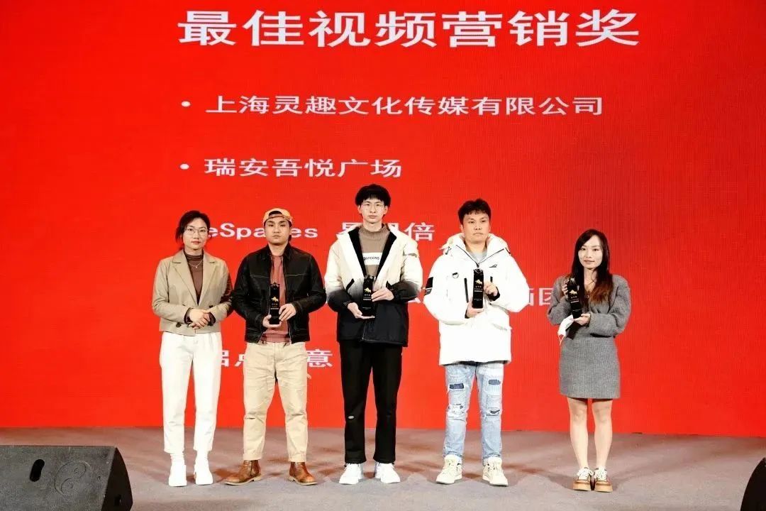 精彩远超想象:2022中国数字化营销大会暨金牛奖颁奖典礼成功举办