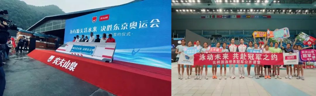 潘展乐首次和爷爷拍广告,农夫山泉有心了