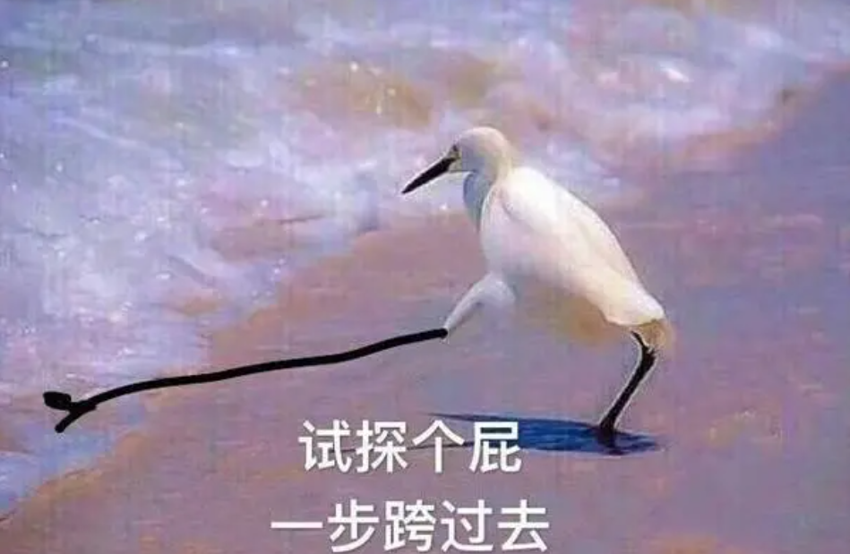 没有人生规划的,一定要看看