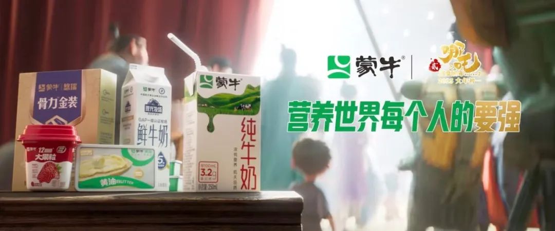 《哪吒2》现象级爆火背后,谁才是终极大赢家?