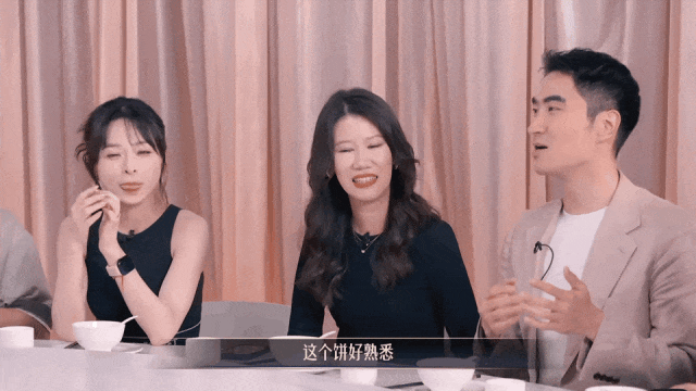 破局直播电商的零和游戏:这档节目做对了什么?