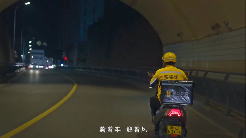 在品牌纪录片里,看见平凡世界的美好