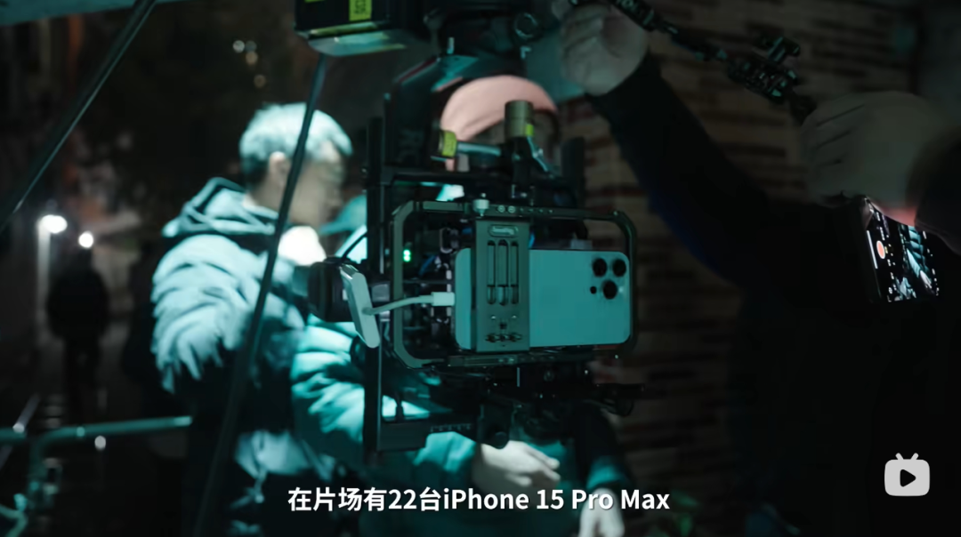 聊一聊龙年 iPhone 贺岁片《小蒜头》