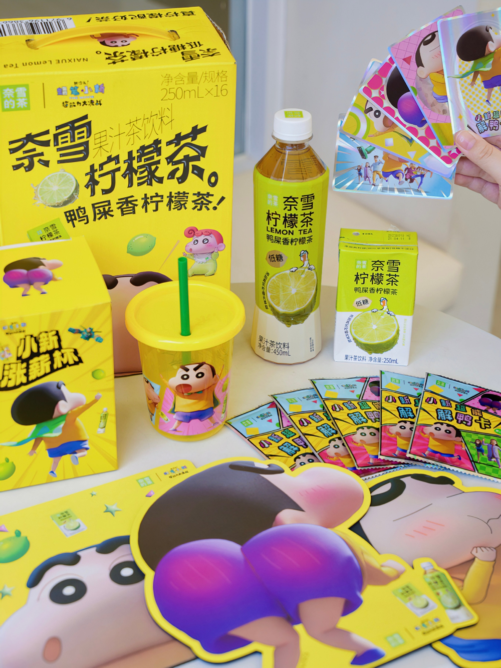 茶饮界的IP联名,谁才是“卷王”?