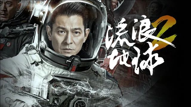 《灌篮高手》成功背后的原因,不只是井上雄彦