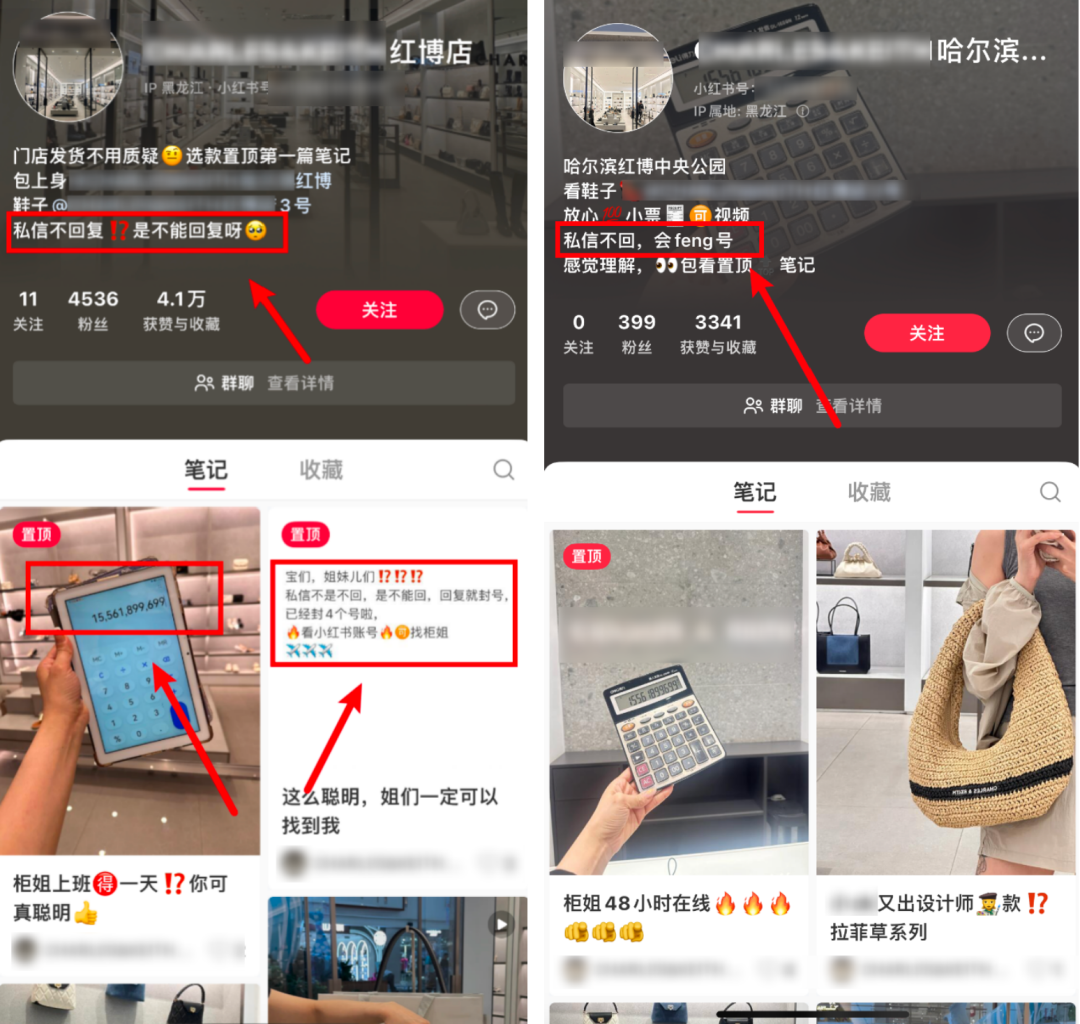 在小红书圈粉450万,lululemon们的种草新模式要火!